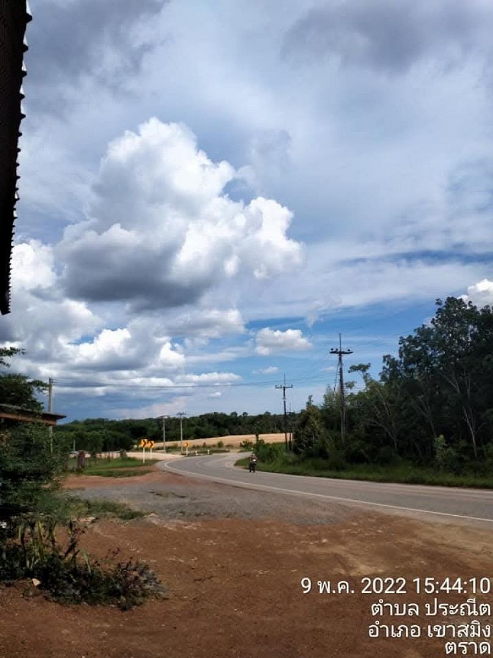 ปลอดภัยทุกเส้นทางในจังหวัดตราด