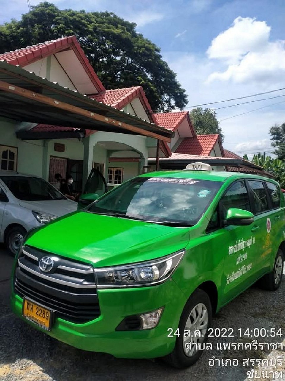 รถใหญ่บริการส่งสนามบิน