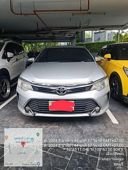 5 ที่นั่งบริการรับส่งเหมาทุกจังหวัด 24 ชั่วโมง
